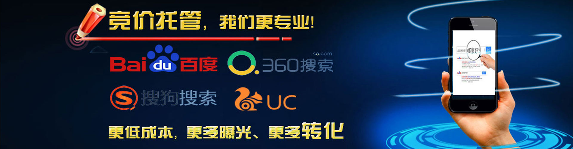 丘北小红书信息流