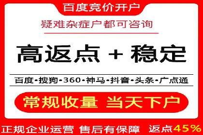 案例解析：今日头条信息流广告助力品牌崛起
