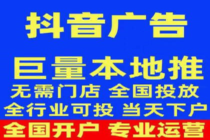 百度推广广告效果提升技巧
